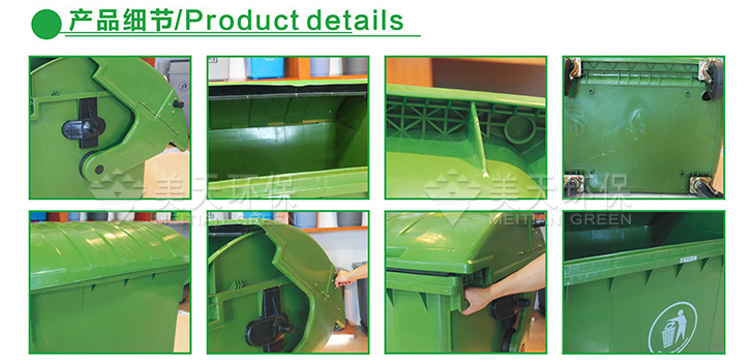 1470150434948543.jpg 湖南垃圾桶