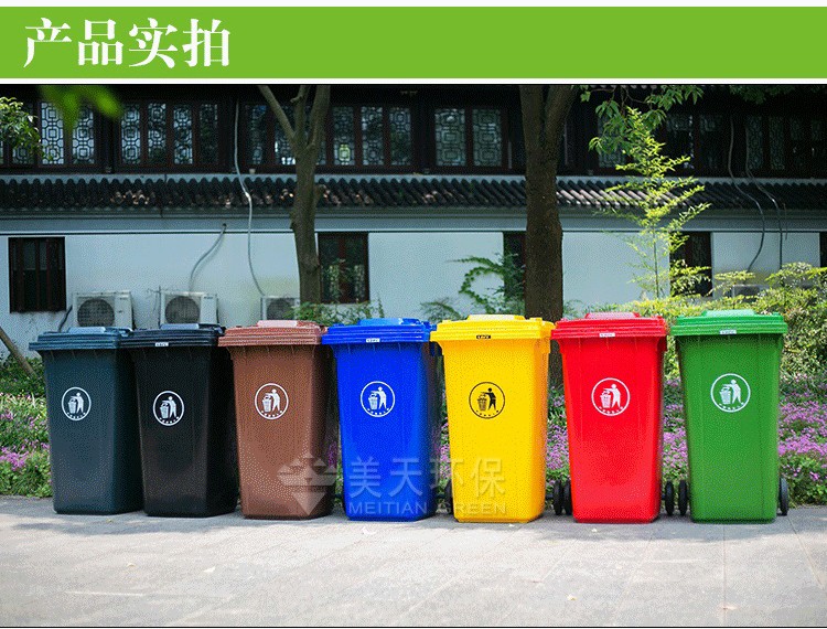 1471532667745667.jpg 湖南垃圾桶