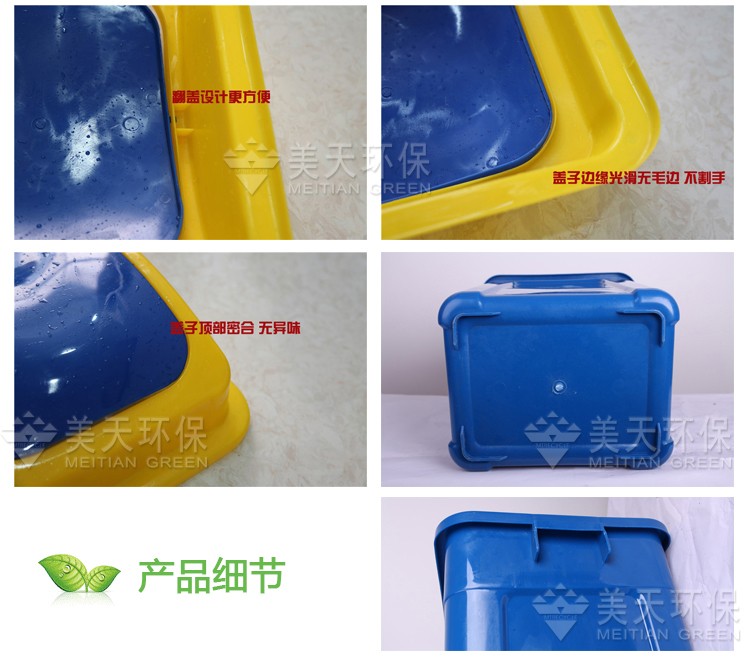 1471533522567713.jpg 湖南垃圾桶