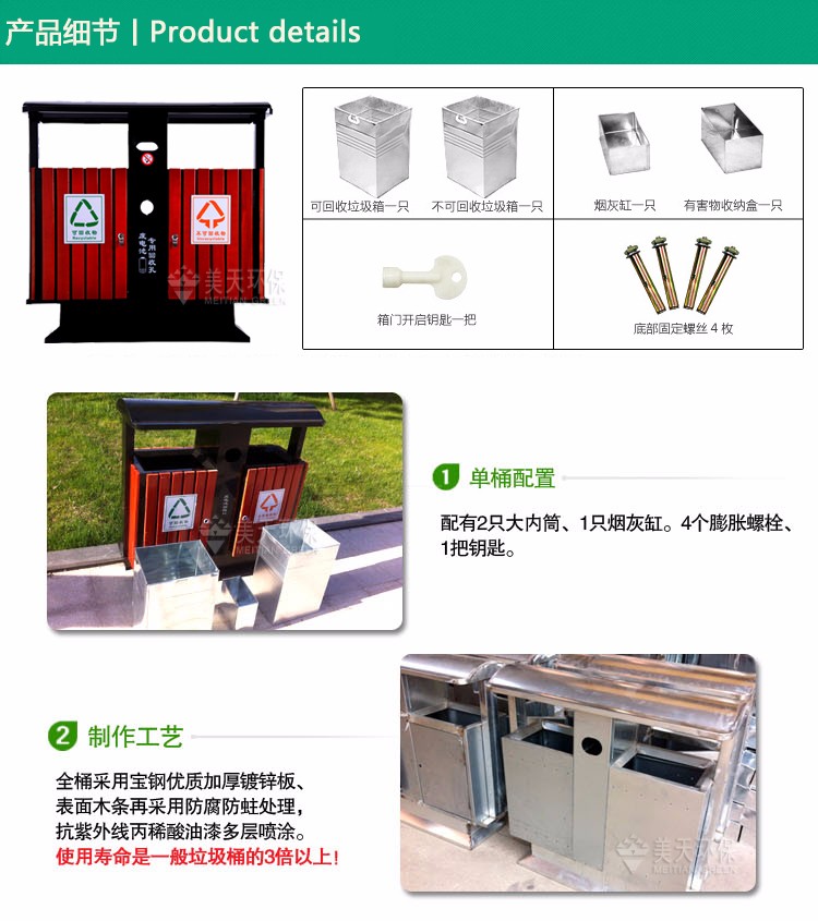 1477544687605150.jpg 3產(chǎn)品細(xì)節(jié).jpg