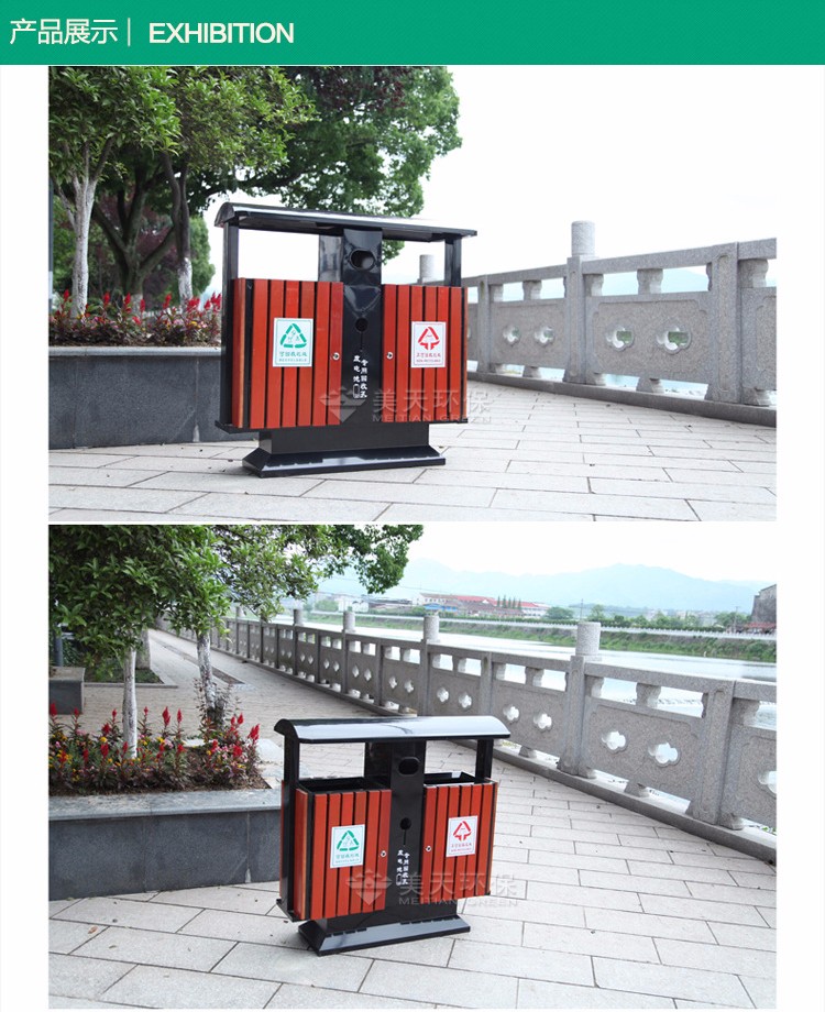 1477544760619547.jpg 未標(biāo)題-2.jpg