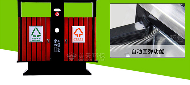 1477545182416757.jpg 未標(biāo)題-3.jpg