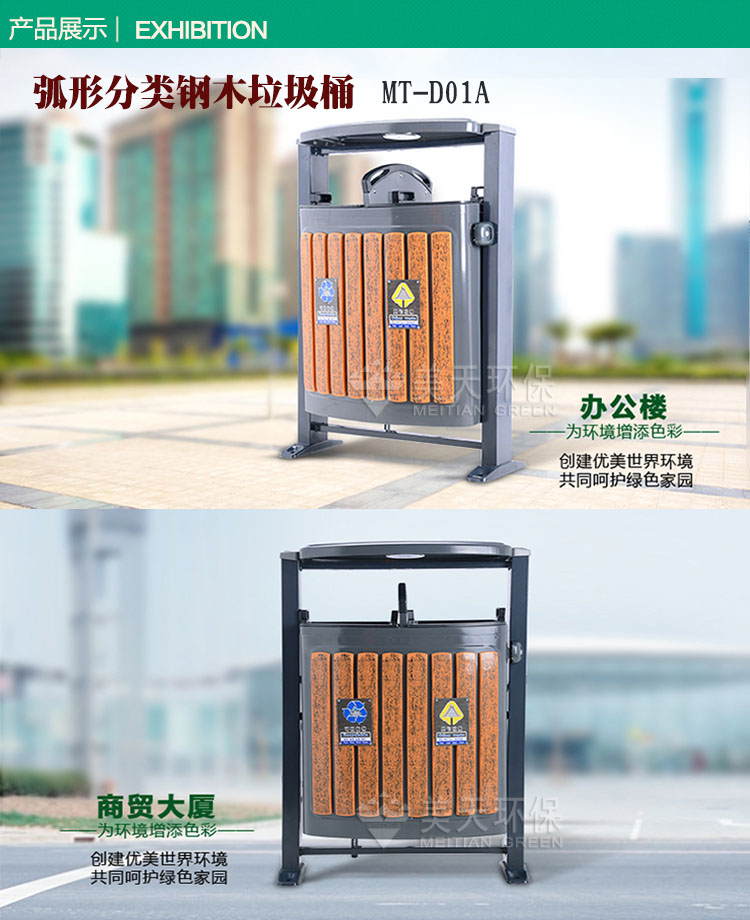 1477641989829101.jpg 5.jpg