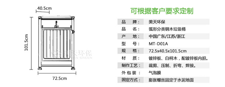 1477642018465558.jpg 4.jpg