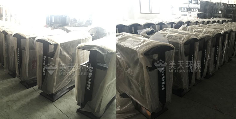 1478338145887866.jpg 未標題-3.jpg