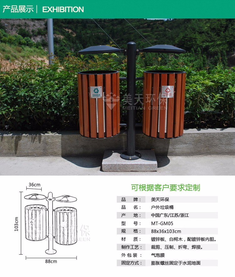 1478749553939996.jpg 2產(chǎn)品展示.jpg