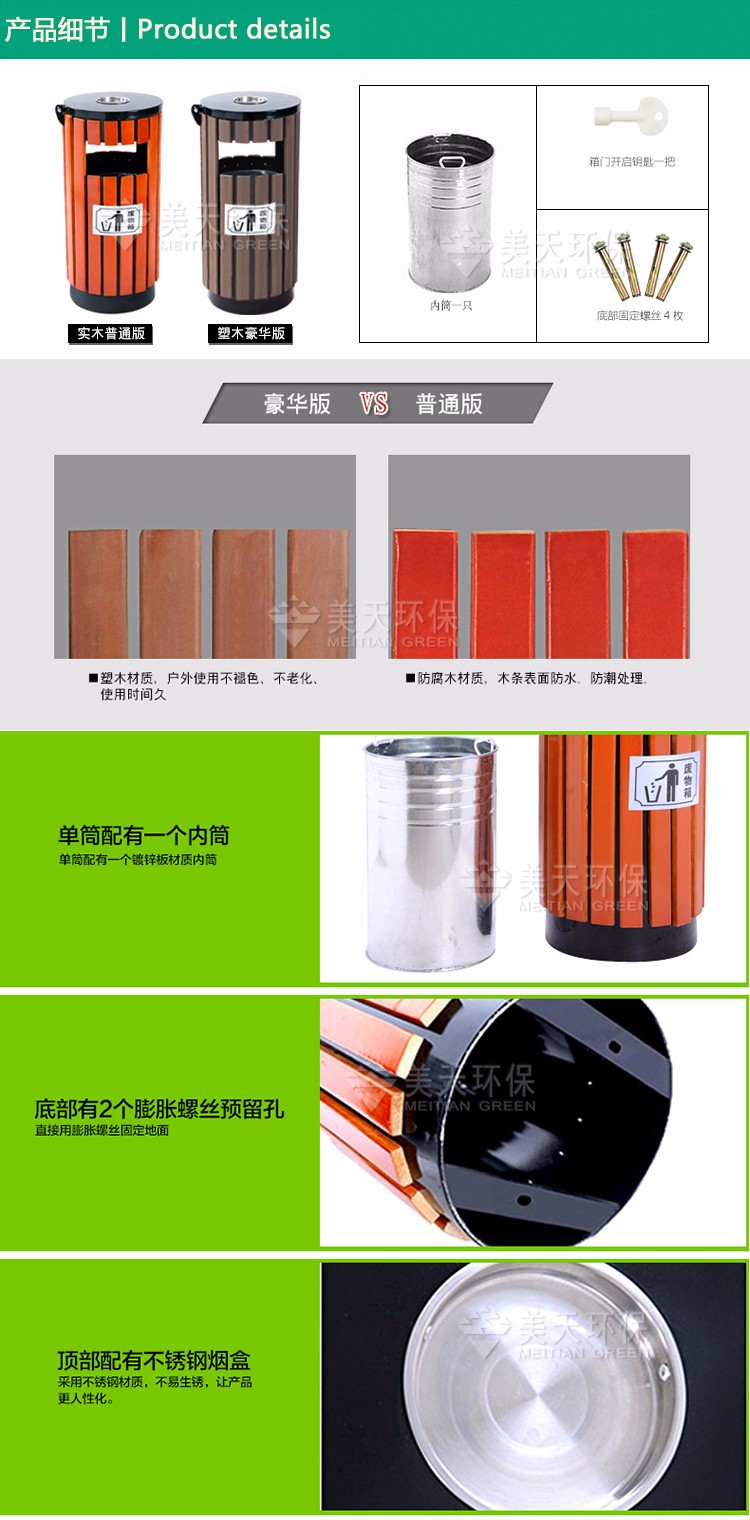 1478749783740840.jpg 635698.jpg