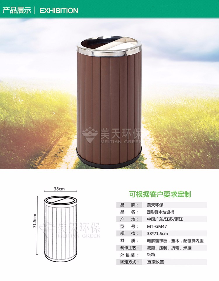 1478849152155863.jpg 649.jpg