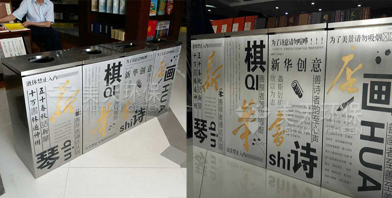 1478937386815141.jpg 364.jpg