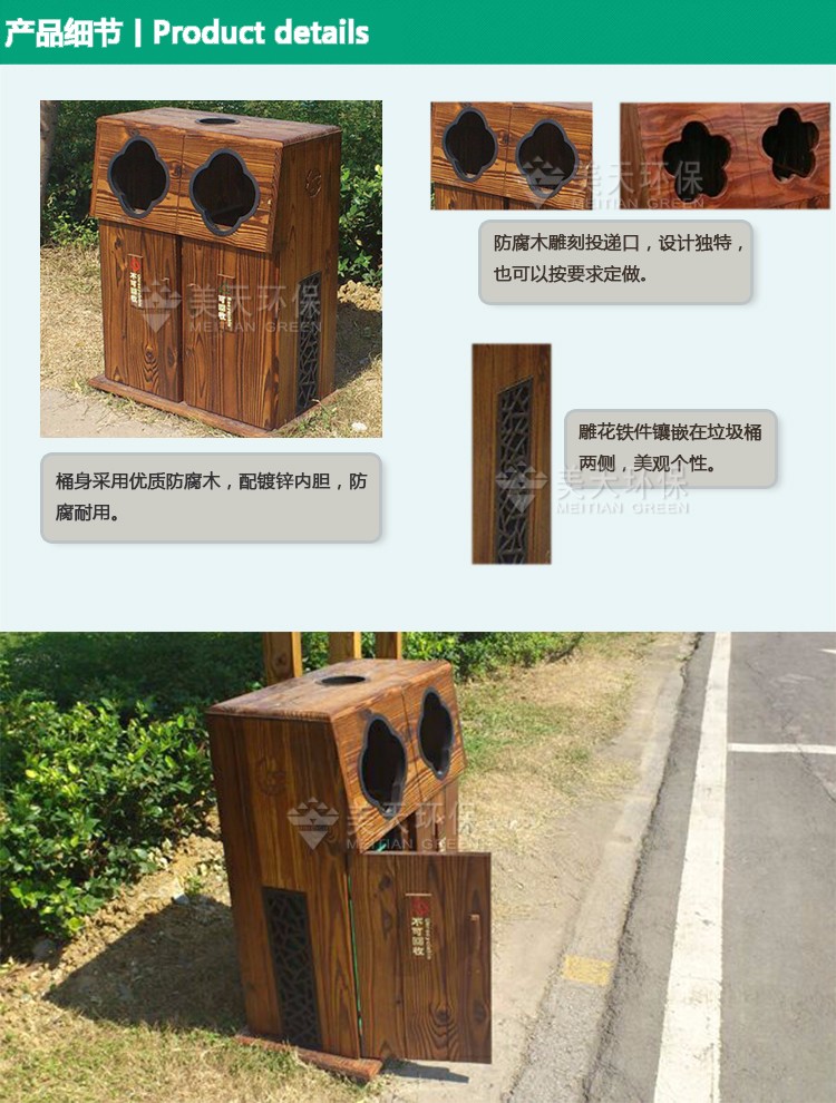 1479266555416485.jpg s產品細節(jié).jpg