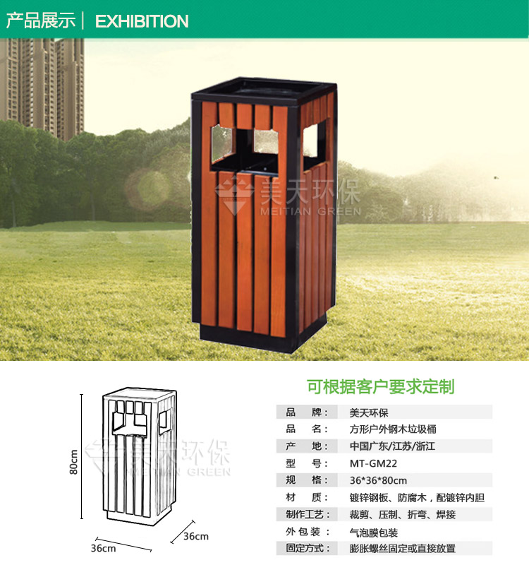 1479267108249604.jpg s產(chǎn)品展示.jpg