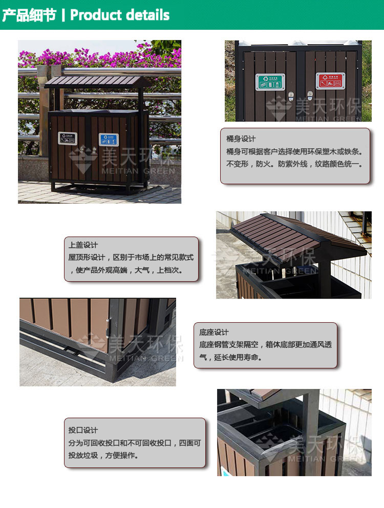 1479270886377638.jpg 3產(chǎn)品細節(jié).jpg