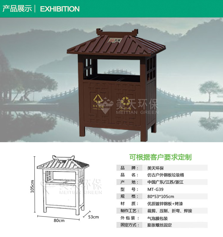 1479350411274066.jpg S產(chǎn)品展示.jpg