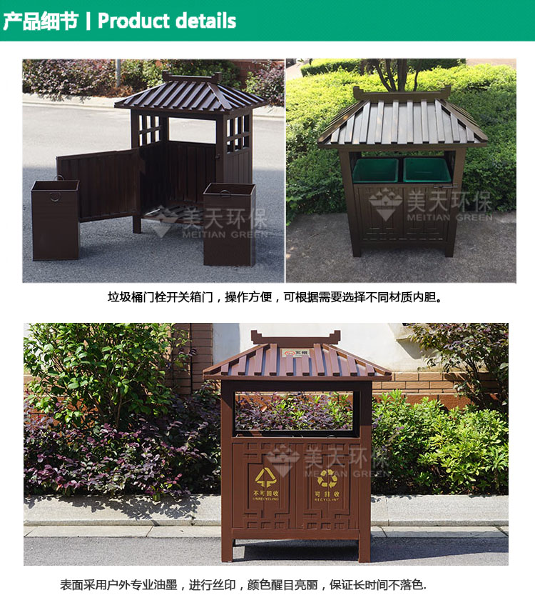 1479354694343085.jpg s產(chǎn)品細(xì)節(jié).jpg