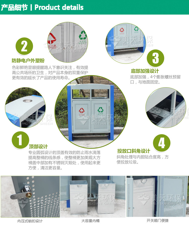 1479548648486108.jpg s產(chǎn)品細(xì)節(jié).jpg