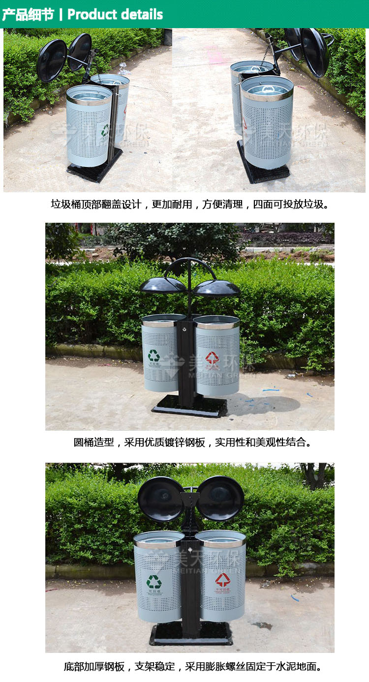 1479550043409512.jpg s產(chǎn)品細(xì)節(jié).jpg