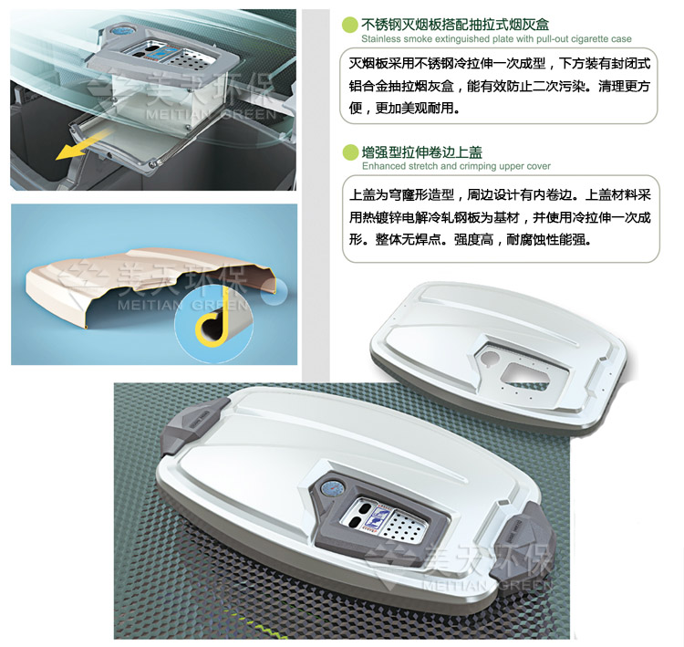 1480054454131466.jpg S產(chǎn)品細(xì)節(jié)2.jpg