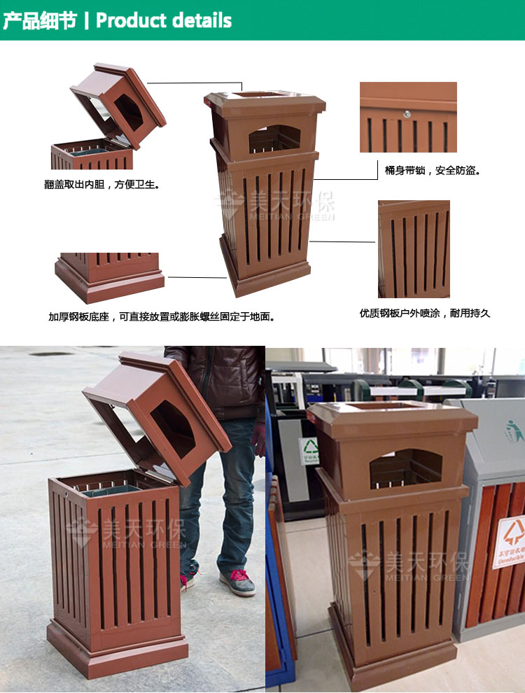 1480330106380467.jpg S產(chǎn)品細(xì)節(jié) (2).jpg