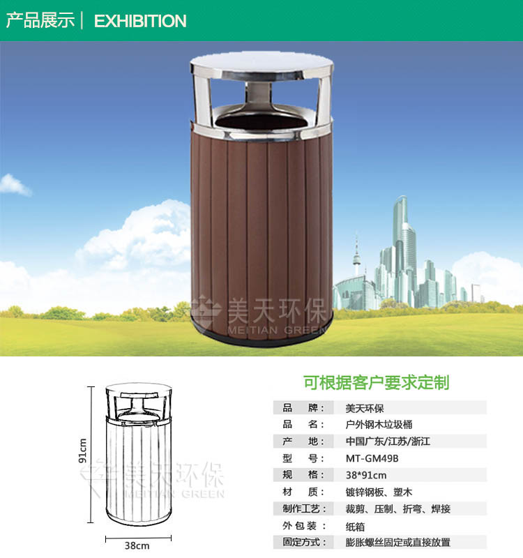 1480412124337945.jpg S產(chǎn)品展示.jpg