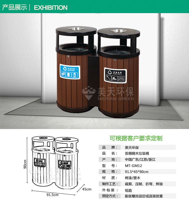 1480576900561686.jpg S2產(chǎn)品展示-恢復(fù)的.jpg