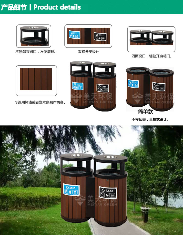 1480576909963782.jpg S3產(chǎn)品細(xì)節(jié) (2).jpg