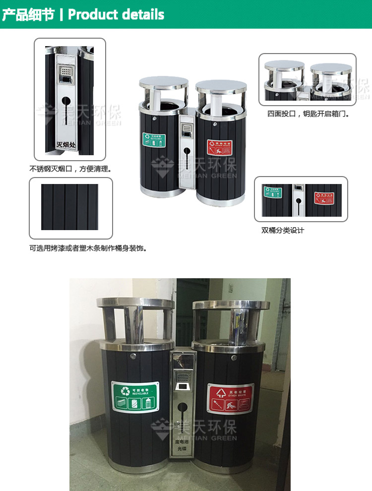 1480577169415721.jpg S3產(chǎn)品細(xì)節(jié) (2).jpg