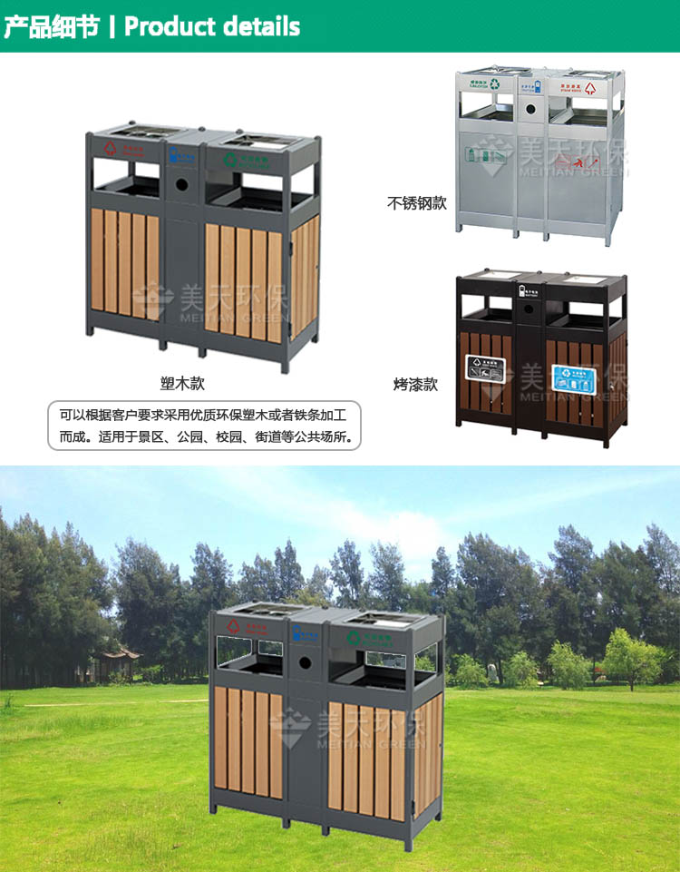 1480577454266642.jpg s3產(chǎn)品細(xì)節(jié) (2).jpg