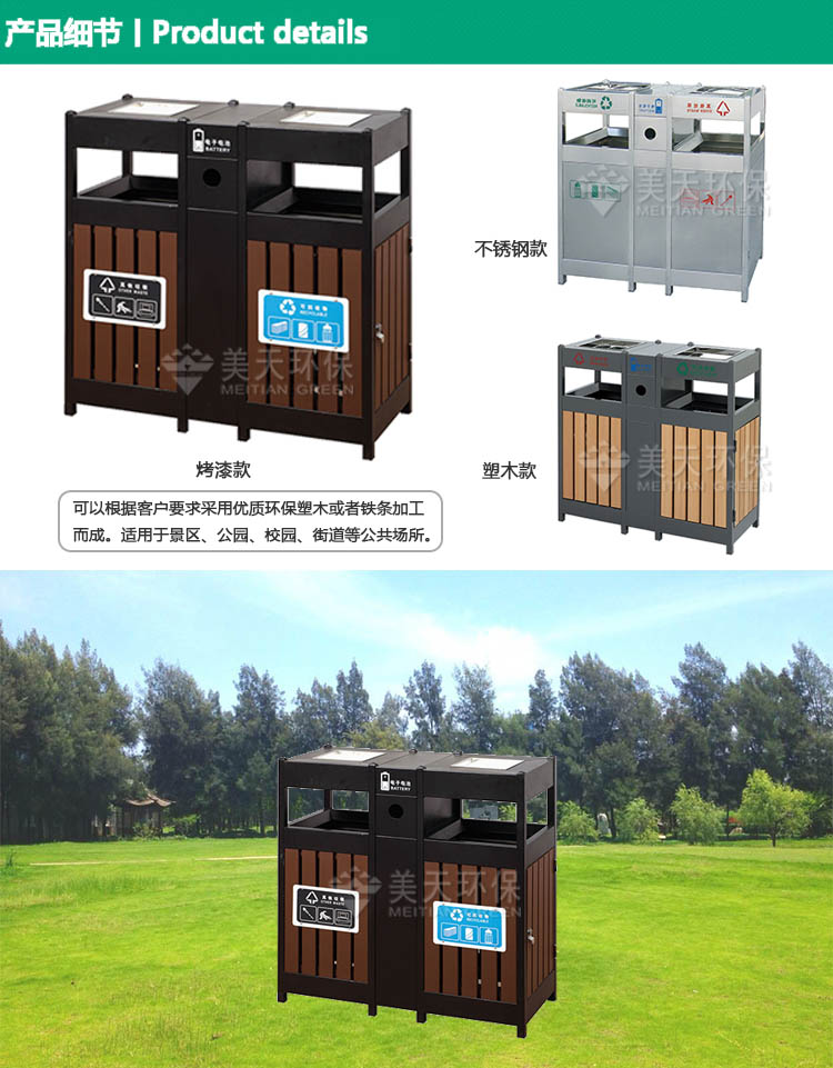 1480577654430935.jpg S3產(chǎn)品細(xì)節(jié) (2).jpg