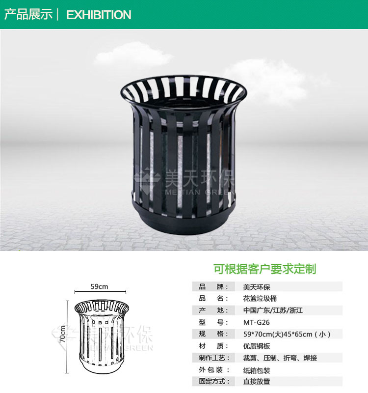 1480917082831358.jpg S2產(chǎn)品展示.jpg