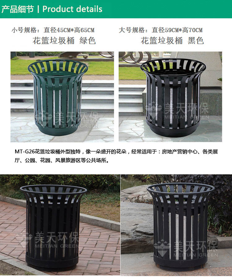 1480917093502427.jpg S產(chǎn)品細節(jié).jpg