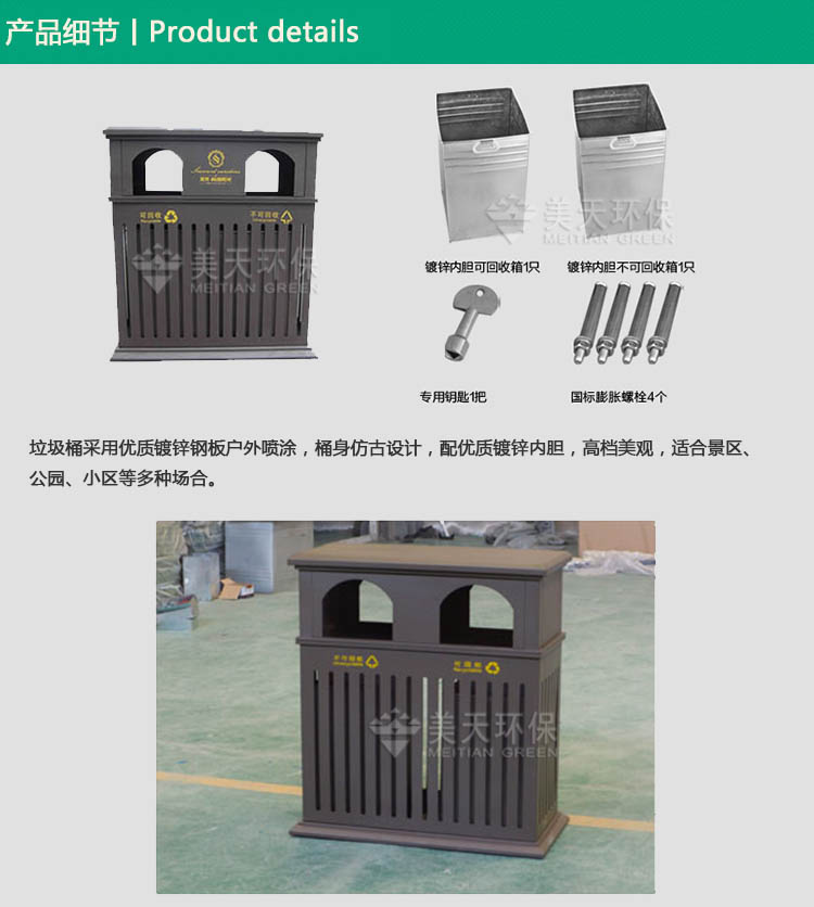 1480921847557584.jpg S產品細節(jié).jpg