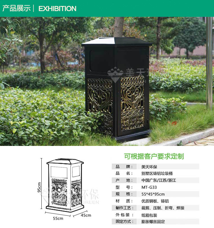 1480922348842191.jpg S2產(chǎn)品展示.jpg