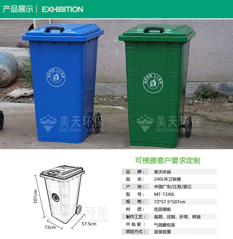 1480922566688694.jpg S2產(chǎn)品展示.jpg