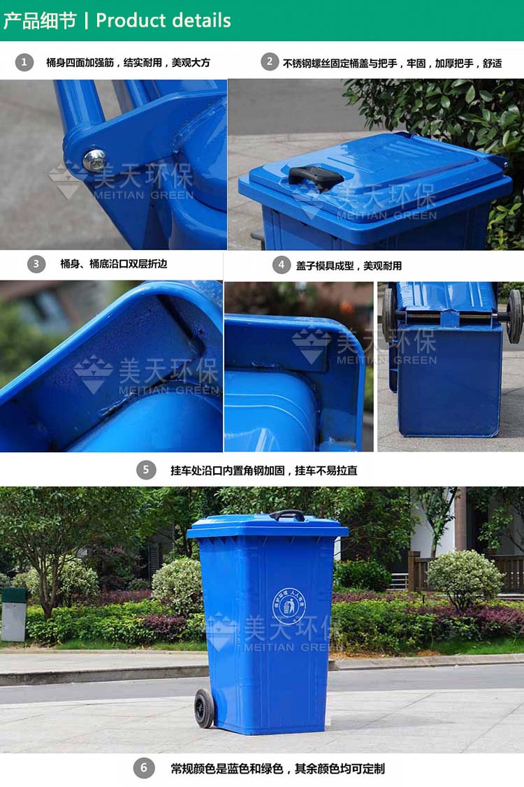 1480922584328047.jpg s產(chǎn)品細(xì)節(jié).jpg