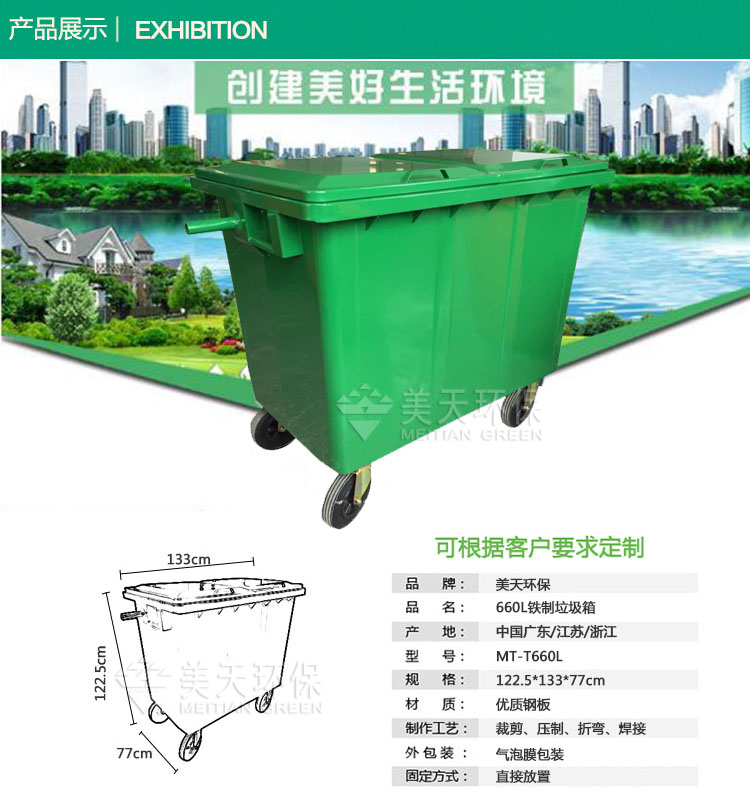 1480934947862731.jpg S2產(chǎn)品展示.jpg