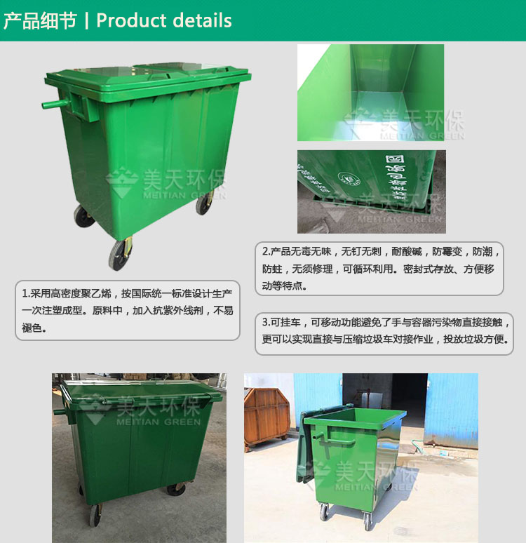 1480934958293083.jpg S產(chǎn)品細(xì)節(jié).jpg