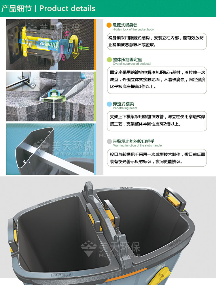 1481007047842618.jpg s產(chǎn)品細節(jié).jpg