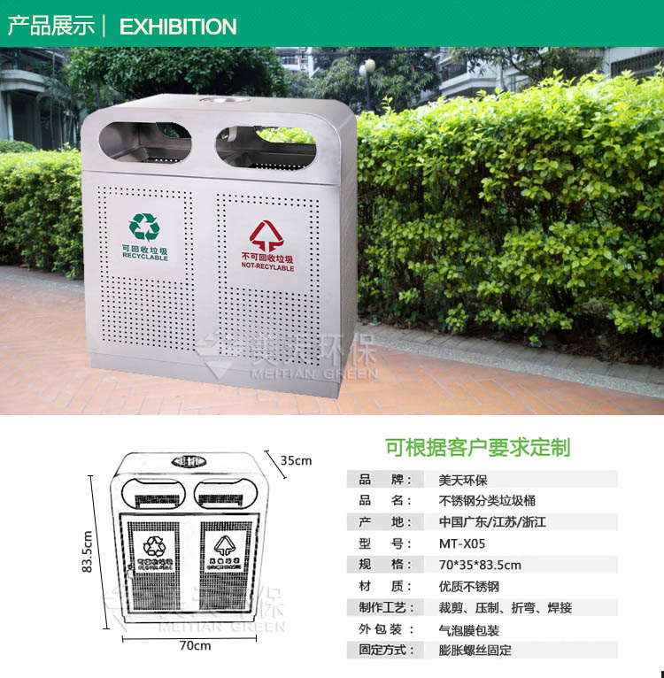 1481192591387751.jpg s產(chǎn)品展示.jpg