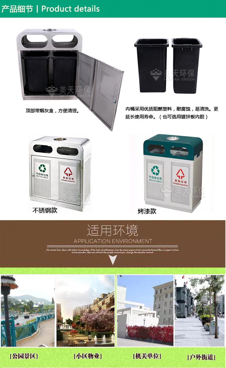 1481192604725417.jpg S產(chǎn)品細(xì)節(jié).jpg