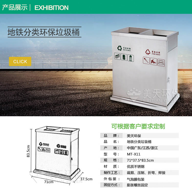 1481533235559411.jpg s2產(chǎn)品展示-恢復(fù)的.jpg