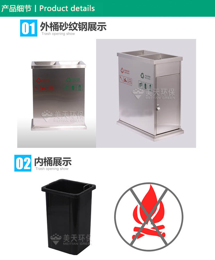 1481533249178151.jpg s1產(chǎn)品細(xì)節(jié).jpg