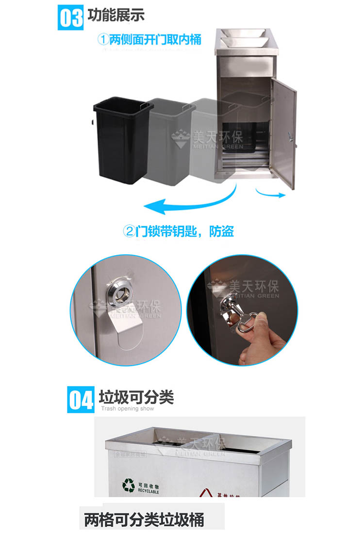 1481533265905895.jpg S2產(chǎn)品細(xì)節(jié).jpg