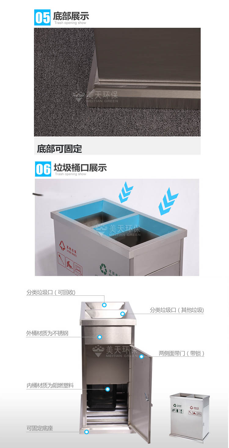 1481533286425750.jpg s3產(chǎn)品細(xì)節(jié).jpg