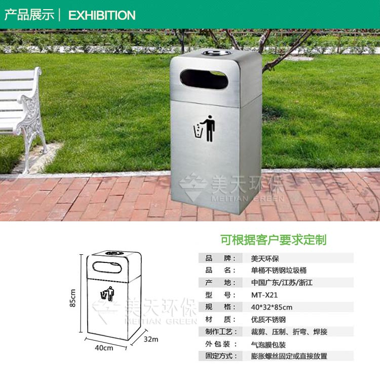 1481533720879129.jpg S2產(chǎn)品展示.jpg