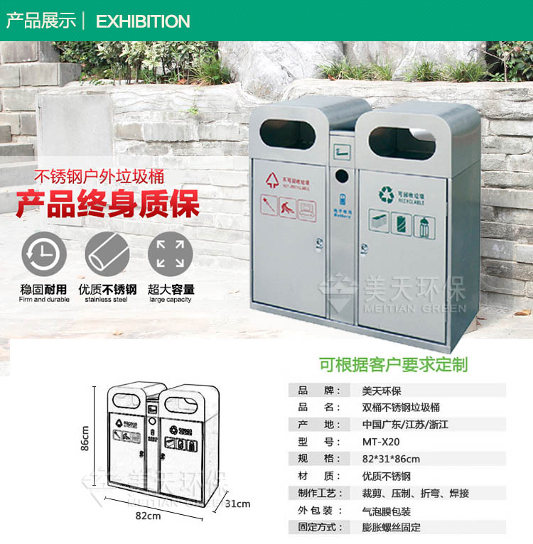 1481535541569374.jpg S2產(chǎn)品展示-恢復(fù)的.jpg