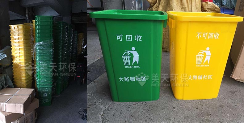 1481607898569336.jpg 未標(biāo)題-1.jpg