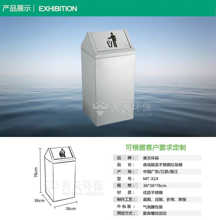 1482045327414792.jpg s2產(chǎn)品展示.jpg