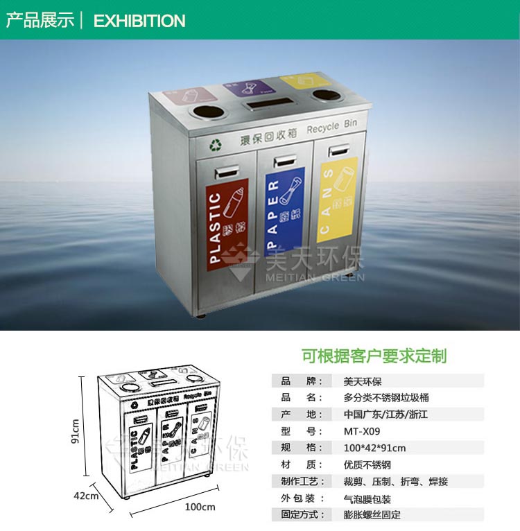 1482045630842966.jpg 2S產(chǎn)品展示.jpg