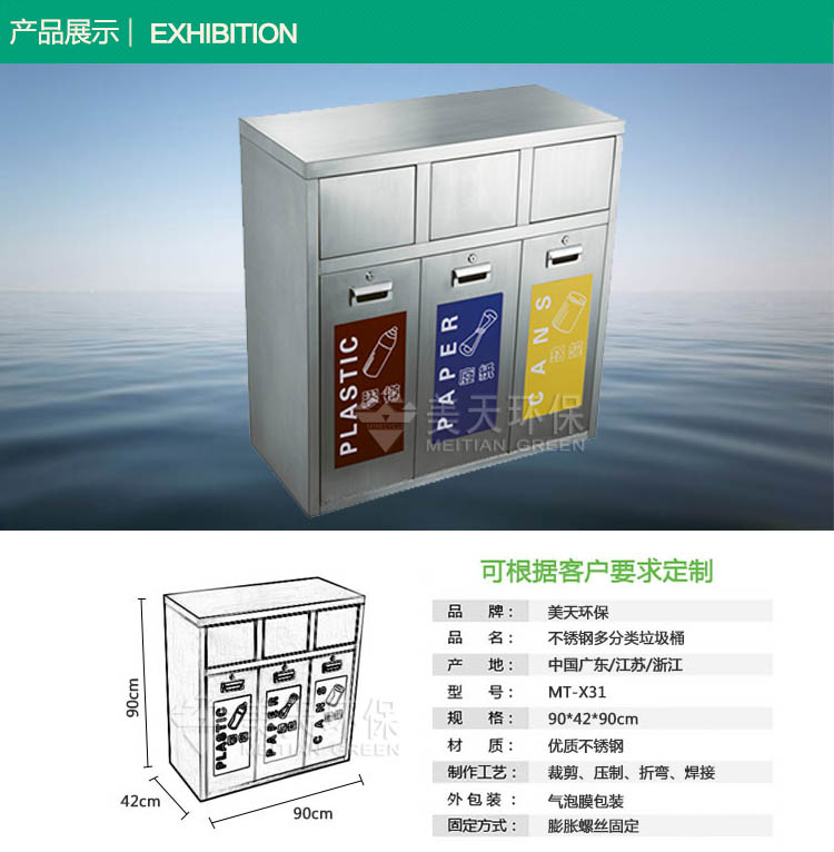 1482048238789577.jpg S產(chǎn)品展示.jpg