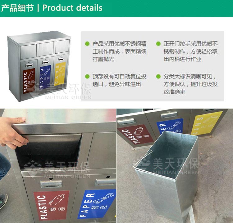 1482048250274922.jpg S3.jpg